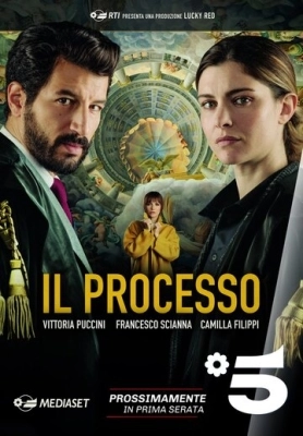 Процесс (2019) смотреть онлайн
